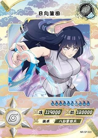 Hinata Hyuga NR-SP-022 Naruto trading card