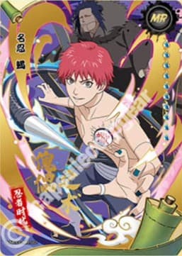 Sasori ◇CC-MR-001 Naruto trading card