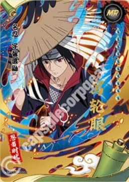 Itachi Uchiha ◇CC-MR-002 Naruto trading card