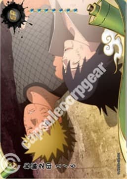 Seal of Reconciliation 1/6 ◇CC-SR-001 Naruto trading card