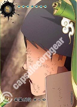 Seal of Reconciliation 4/6 ◇CC-SR-004 Naruto trading card