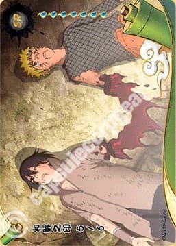 Seal of Reconciliation 5/6 ◇CC-SR-005 Naruto trading card
