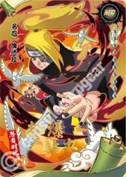 Deidara CC-MR-003 Naruto trading card