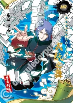Konan CC-MR-005 Naruto trading card