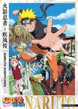 Chronicles3 CC-PTR-003 Naruto trading card