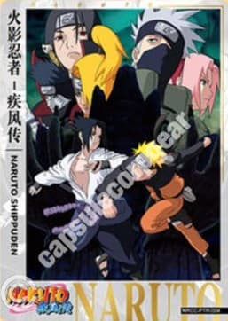 Chronicles4 CC-PTR-004 Naruto trading card