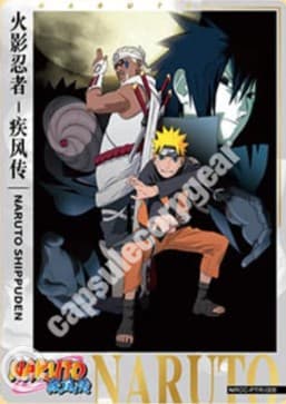 Chronicles 8 CC-PTR-008 Naruto trading card