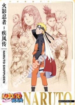 Chronicles 16 CC-PTR-016 Naruto trading card