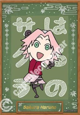 Sakura Haruno CC-QR-002 EX/720 Naruto trading card