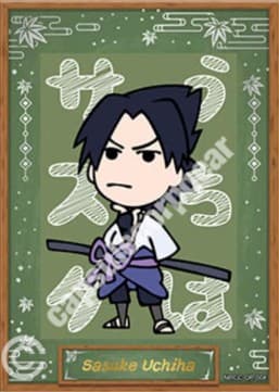 Sasuke Uchiha CC-QR-004 EX/720 Naruto trading card