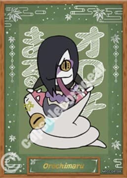 Orochimaru CC-QR-006 EX/720 Naruto trading card