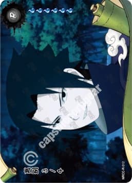 Farewell 3 CC-R-012 Naruto trading card