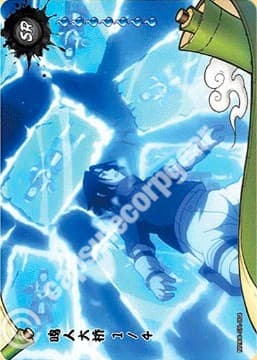 A Tool Called Ninja 1 CC-SR-004 Naruto trading card