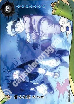 A Tool Called Ninja 3 CC-SR-006 Naruto trading card