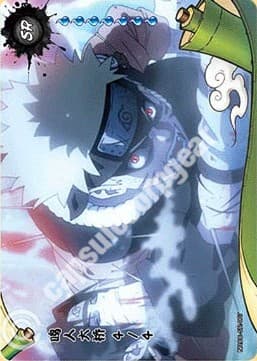 A Tool Called Ninja 4 CC-SR-007 Naruto trading card