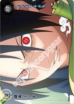 Clash 1 CC-SR-008 Naruto trading card