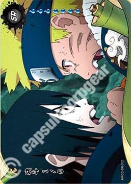 Duel 1 CC-SR-012 Naruto trading card