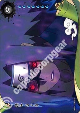 Duel 3 (Curse Mark Level 2) CC-SR-014 Naruto trading card