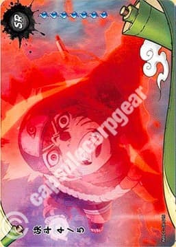 Duel 4 CC-SR-015 Naruto trading card