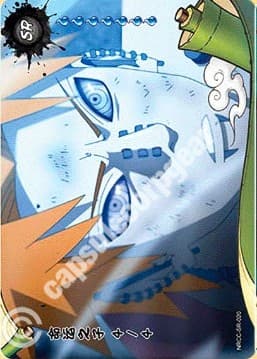Son of Prophecy 4 CC-SR-020 Naruto trading card