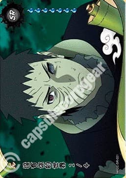 The World Without You 1 CC-SR-021 Naruto trading card