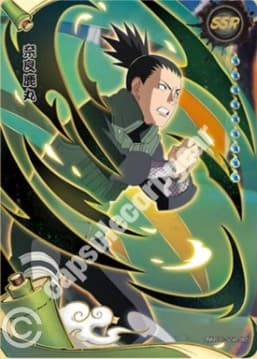 Shikamaru Nara CC-SSR-005 Naruto trading card