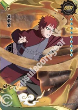 Gaara CC-SSR-007 Naruto trading card