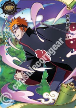 Pain Deva Path CC-SSR-014 Naruto trading card