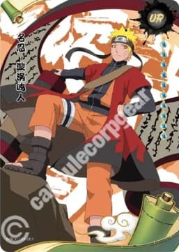 Naruto Uzumaki CC-UR-001 Naruto trading card