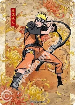Naruto Uzumaki CC-XR-001PL5 EX/720 Naruto trading card