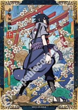 Sasuke Uchiha CC-XR-002L5 Naruto trading card