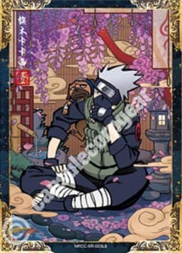 Kakashi Hatake CC-XR-003L5 Naruto trading card
