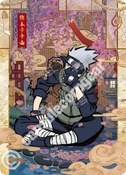 Kakashi Hatake CC-XR-003PL5 EX/720 Naruto trading card
