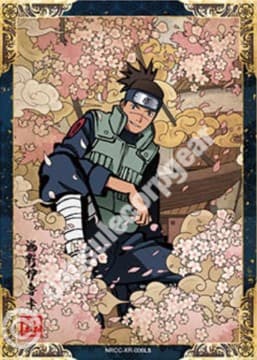 Iruka Umino CC-XR-006L5 Naruto trading card