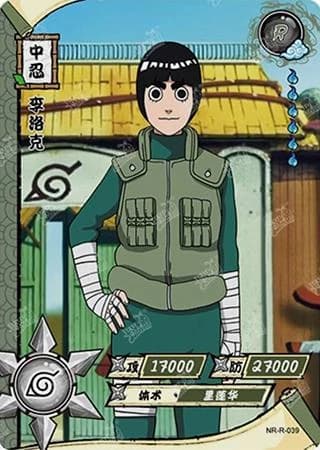 Rock Lee NR-R-039 Naruto trading card