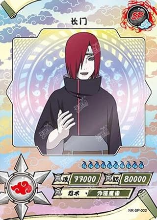 Nagato NR-SP-002 Naruto trading card