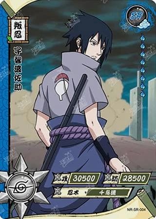 Sasuke Uchiha NR-SR-004 Naruto trading card