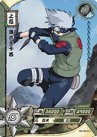 Kakashi Hatake NR-SR-012 Naruto trading card