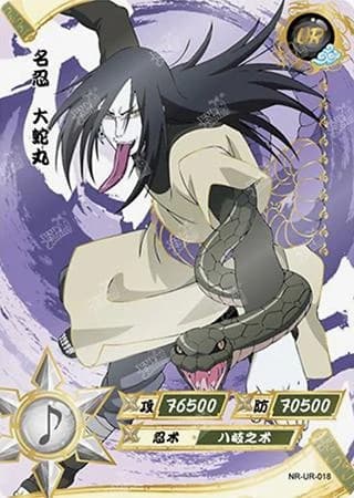 Orochimaru NR-UR-018 Naruto trading card
