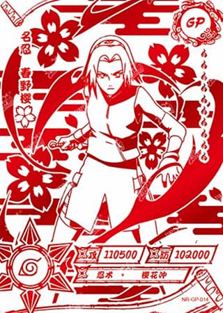 Sakura Haruno NR-GP-014 Naruto trading card