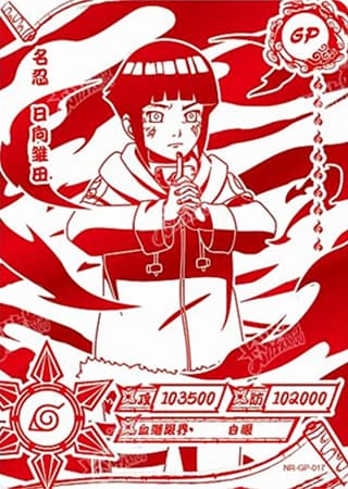 Hinata Hyuga NR-GP-017 Naruto trading card