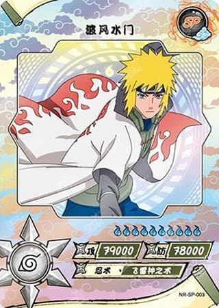 Minato Namikaze NR-SP-003 Naruto trading card