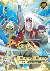 Jiraiya NR-OR-025 Naruto trading card