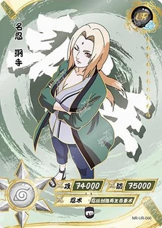 Tsunade NR-UR-066 Naruto trading card