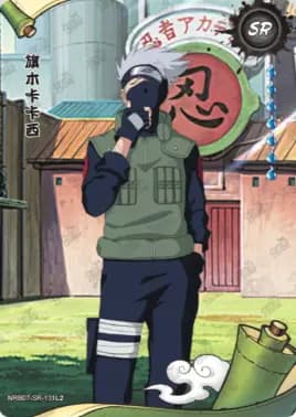 Kakashi Hatake NRB07-SR-131 Naruto trading card