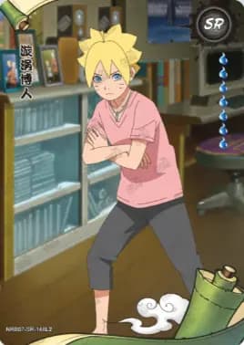 Boruto Uzumaki NRB07-SR-148 Naruto trading card