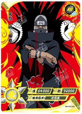 Kakuzu NR-AR-008 Naruto trading card