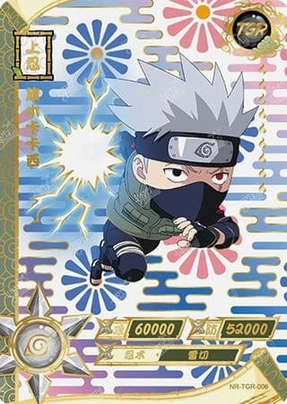 Kakashi Hatake NR-TGR-006 Naruto trading card