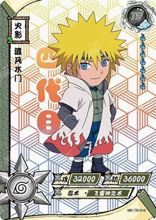 Minato Namikaze NR-TR-018 Naruto trading card