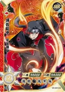Itachi Uchiha NR-SSR-039 Naruto trading card